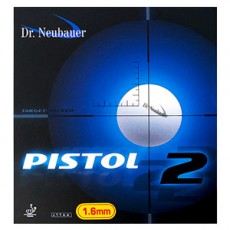 닥터노이바우어 - 피스톨2 (PISTOL2) 탁구러버 숏핌플러버 DNSP-8690